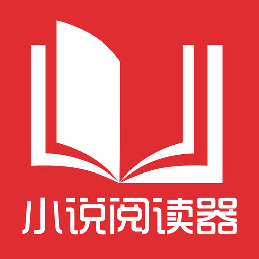 菲律宾驻中国大使馆办理签证是以北京时间为准吗？_菲律宾签证网