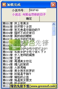 移民菲律宾50岁以下能办吗(移民年龄规定解说)